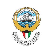 وزارة الاوقاف