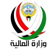 وزارة المالية